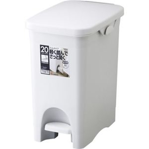 HOME＆HOME ペタルペール 20PS グレー 22L
