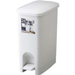 HOME＆HOME ペタルペール 25PS グレー 25L