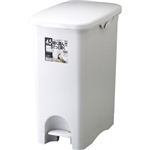 HOME＆HOME ペタルペール 45PSスリム グレー 45L