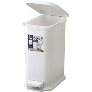 HOME＆HOME ペタルペール 15PS グレー 13.2L