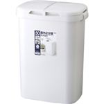 HOME＆HOME 分類ゴミ容器50W グレー 53L