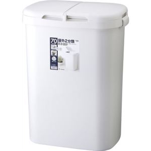 HOME＆HOME 分類ゴミ容器70W グレー 74L