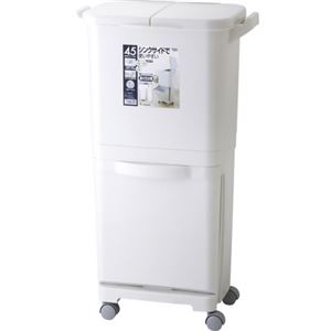 HOME＆HOME 縦型分類ワゴンペール45W グレー 45L