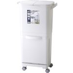 HOME＆HOME 縦型分類ワゴンペール45W グレー 45L