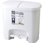 HOME＆HOME 分類ペタルペール20WP グレー 26L