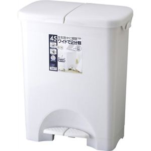 HOME＆HOME 分類ペタルペール45PW グレー 44L