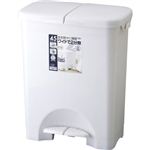 HOME＆HOME 分類ペタルペール45PW グレー 44L