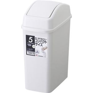 HOME＆HOME スイングペール 5ND グレー 5.2L