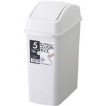 HOME＆HOME スイングペール 5ND グレー 5.2L