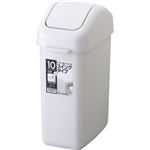 HOME＆HOME スイングペール 10ND グレー 10.8L