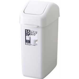 HOME＆HOME スイングペール 15ND グレー 16.5L
