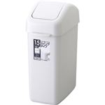 HOME＆HOME スイングペール 15ND グレー 16.5L