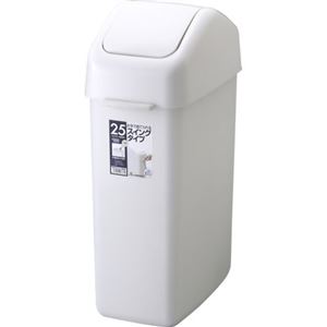 HOME＆HOME スイングペール 25ND グレー 25L