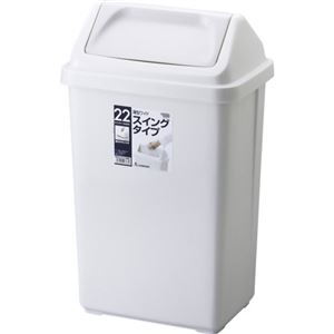 HOME＆HOME スイングペール 22DS グレー 21.5L