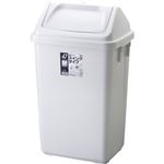 HOME＆HOME スイングペール 47DS グレー 47.5L