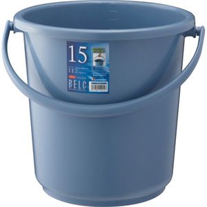 ベルク バケツ 15SB 本体 ブルー 15L