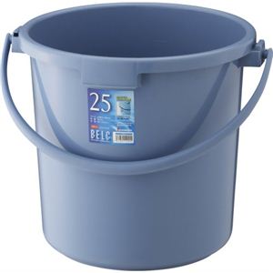 ベルク バケツ 25SB 本体 ブルー 25.3L