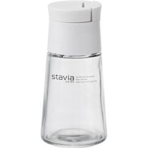 スタビアリュクス 塩・こしょう入れ ホワイト 80ml
