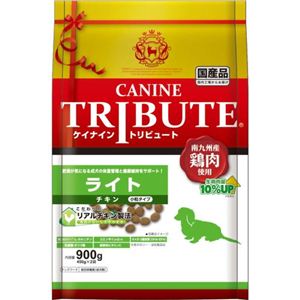 ケイナイン・トリビュート チキン 小粒 ライト 900g（450g×2袋）
