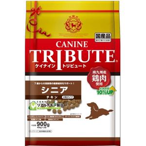 ケイナイン・トリビュート チキン 小粒 シニア 900g（450g×2袋）