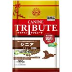 ケイナイン・トリビュート チキン 小粒 シニア 900g（450g×2袋）
