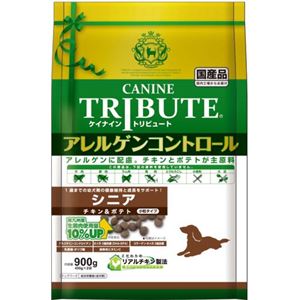 ケイナイン・トリビュート アレルゲンコントロール チキン＆ポテト 小粒 シニア 900g（450g×2袋）