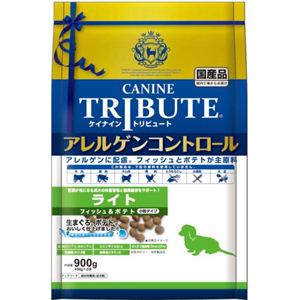 ケイナイン・トリビュート アレルゲンコントロール フィッシュ＆ポテト 小粒 ライト 900g（450g×2袋）
