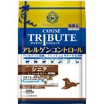 ケイナイン・トリビュート アレルゲンコントロール フィッシュ＆ポテト 小粒 シニア 900g（450g×2袋）