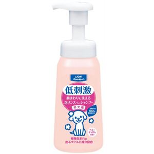 ペットキレイ 低刺激顔まわりも洗える泡リンスインシャンプー 子犬用 230ml