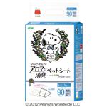 ハッピーわんデイ アロマで消臭ペットシート リーフ＆ラベンダーの香り レギュラーサイズ 90枚入