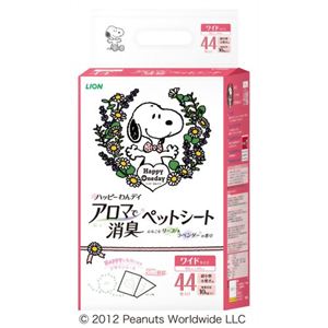 ハッピーわんデイ アロマで消臭ペットシート リーフ＆ラベンダーの香り ワイドサイズ 44枚入
