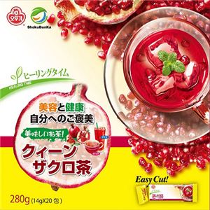 クィーン ざくろ粉末茶 14g×20包