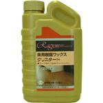 クリスタード 0.5L