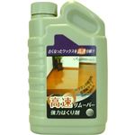 高速リムーバー 0.5L
