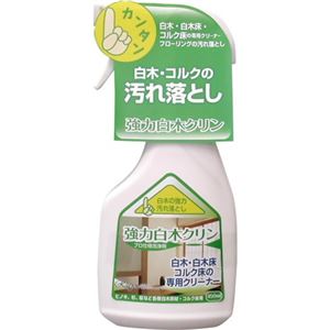 強力白木クリン 450ml