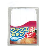 ワックスモップ スペア 1枚入