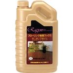 ウッディブライト フローリング樹脂ワックス 1L