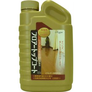 フロアートップコート 0.5L