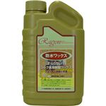 防水ワックス コルク床用樹脂ワックス 0.5L