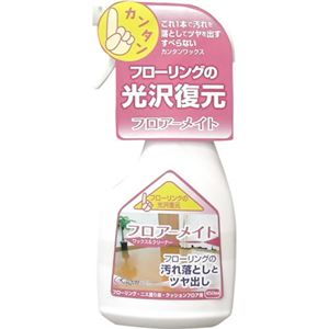 フロアーメイト 450ml