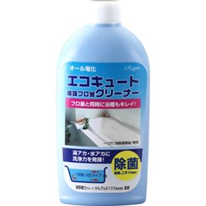 エコキュート循環フロ釜クリーナー 250ml