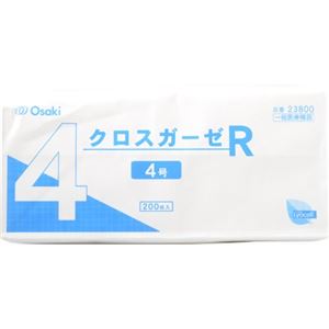 クロスガーゼR 4号 200枚入