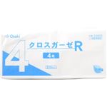 クロスガーゼR 4号 200枚入