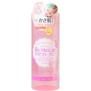 プルタプローションHC Wヒアルロン酸・アクアコラーゲン 500ml