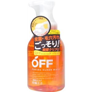 柑橘王子 フェイシャルクリアホイップN アロマオレンジの香り 360ml