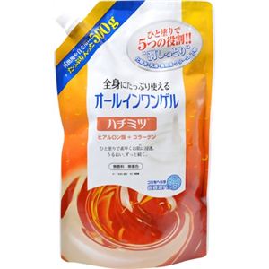 オールインワンゲル ハチミツ 500g