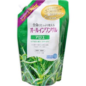 オールインワンゲル アロエ 500g