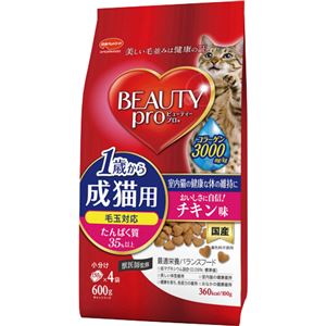 ビューティープロ 成猫用 チキン味 室内猫用 600g（150g×4袋）