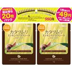 カタツムリ エッセンスマスクシート 20枚入り