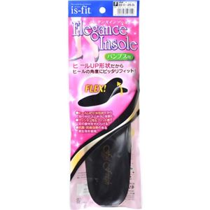 is-fit エレガンスインソール パンプス用 22.0-25.0cm ブラック